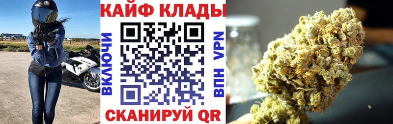 Что такое Железногорск-Илимский Канабис  Кокаин  ГАШ  СК  Меф мяу мяу 