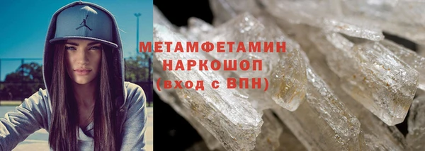 скорость Белоозёрский