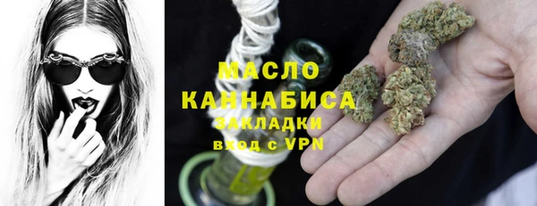 дмт Белокуриха