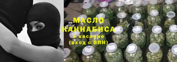 дмт Белокуриха