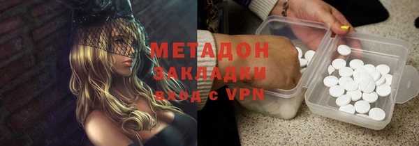 меф VHQ Богданович