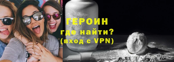 скорость Белоозёрский