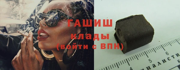 а пвп мука Богородицк