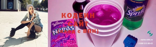 дмт Белокуриха