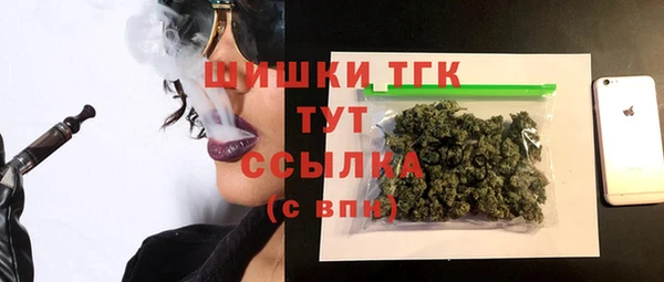 а пвп мука Богородицк