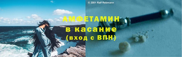 дмт Белокуриха
