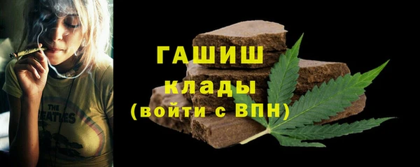 мяу мяу мука Беломорск