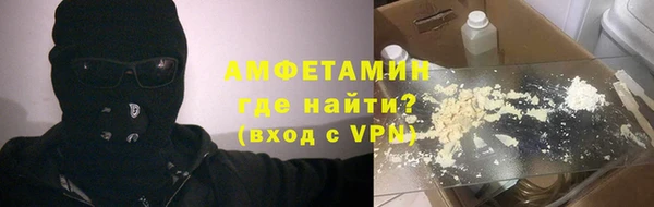 мяу мяу мука Беломорск