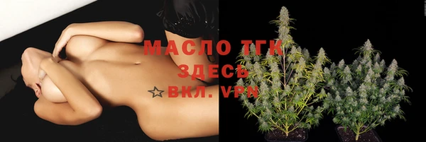 mdpv Ростов