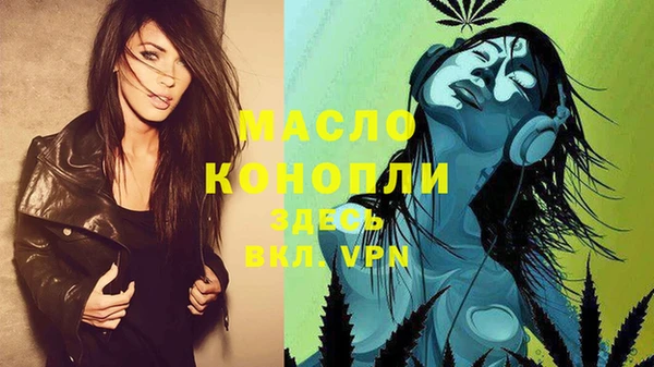 дмт Белокуриха