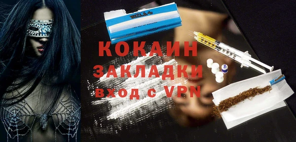 меф VHQ Богданович