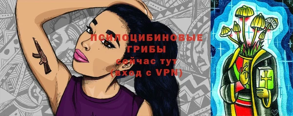 меф VHQ Богданович