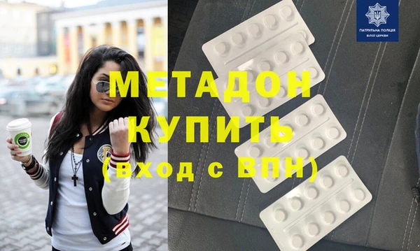 скорость Белоозёрский