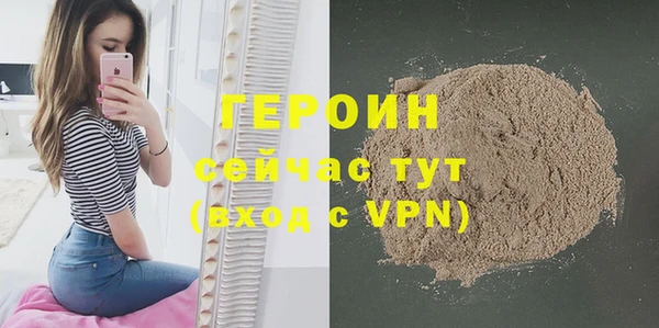 мяу мяу мука Беломорск