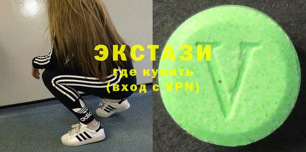 скорость Белоозёрский