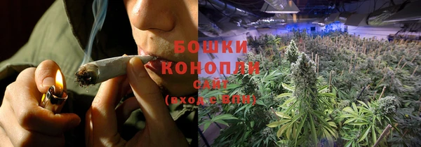 скорость Белоозёрский