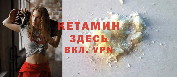 скорость Белоозёрский