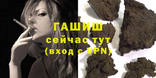мяу мяу мука Беломорск