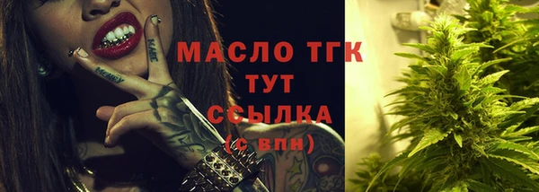 скорость Белоозёрский