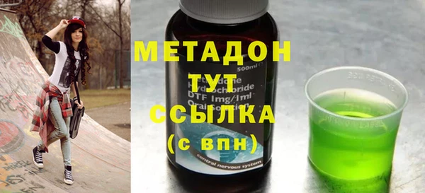 меф VHQ Богданович