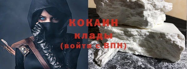 скорость Белоозёрский
